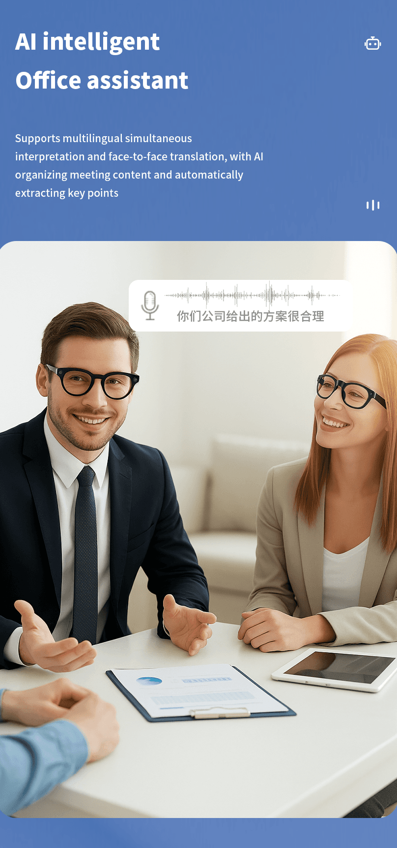 N108-1 Product Detail 3